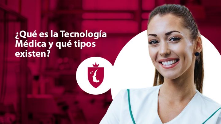 ¿Qué es la tecnología médica y qué tipos existen?