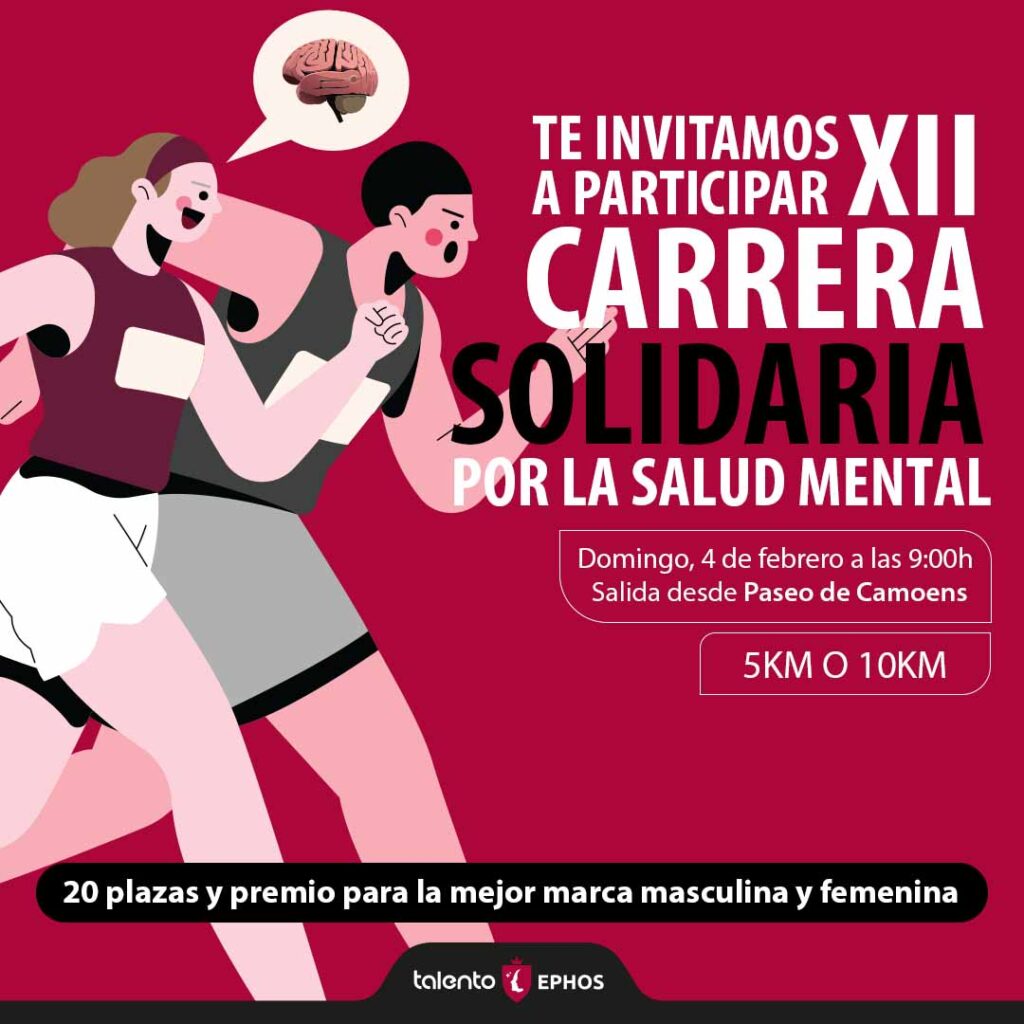 Carrera Salud Mental